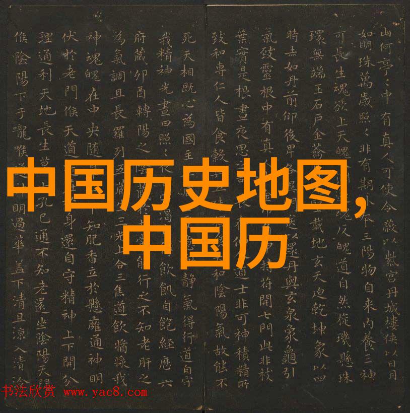 东晋孝武帝自恋是真的吗