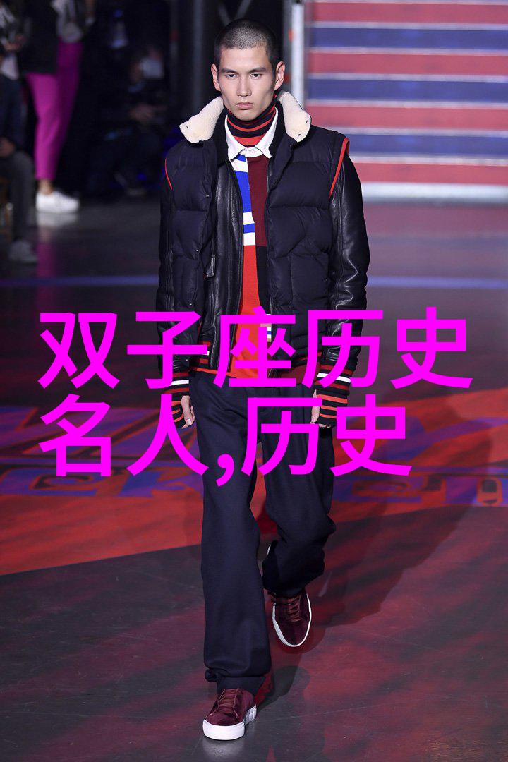 荀卿