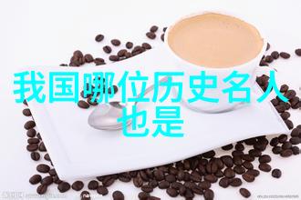 叶嘉莹终古挚情能似此品读韦庄思帝乡
