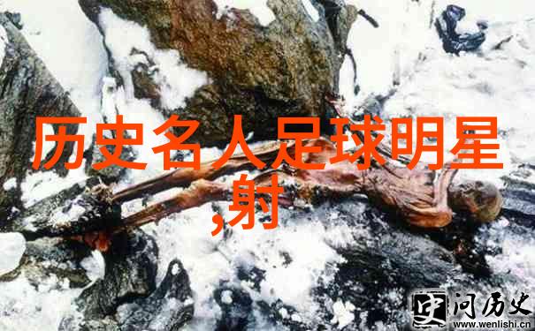漆雕徒父