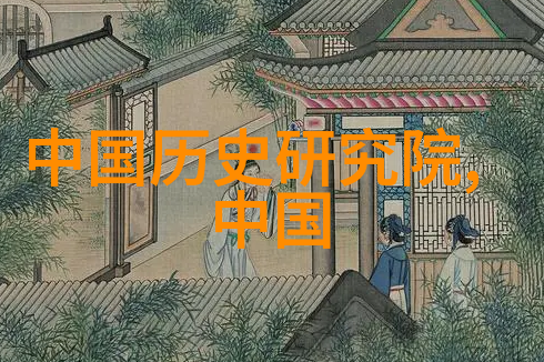 北魏孝文帝改革