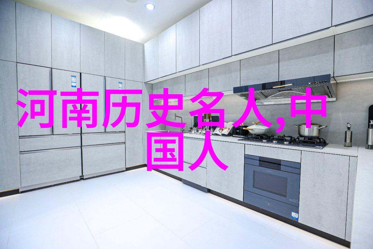 单氏取周