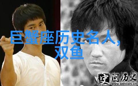 赵武