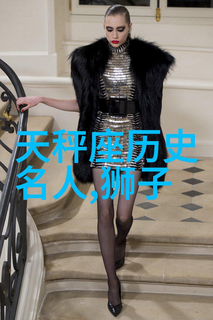楚顷襄王